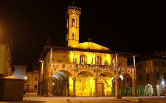 Palazzo d'Arnolfo, San Giovanni Valdarno